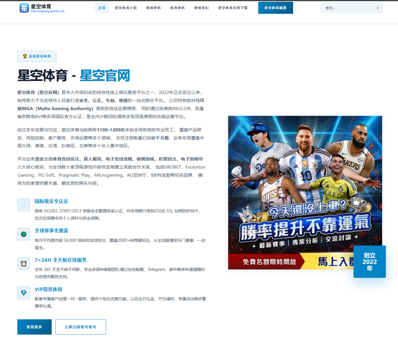 Uzi直播谈训练量引发复出猜想LPL夏季赛舆论持续升温